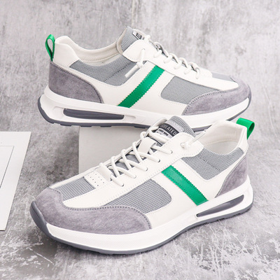 New Color-blocking Sports And Leisure Single Shoes Low-top Running Shoes
