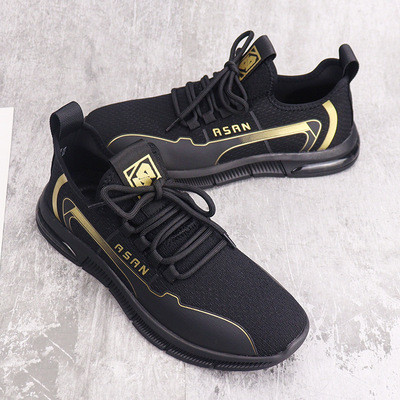Breathable Lace Round Toe Men's Flat Bottom Trendy Shoes