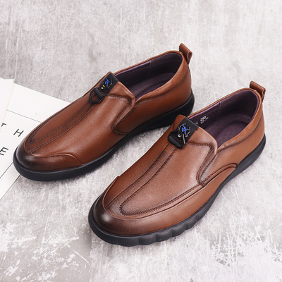 New Style Casual Leather Shoes Four Seasons Leather Men's Shoes