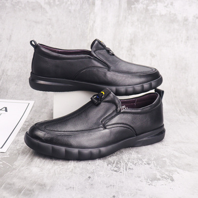 New Style Casual Leather Shoes Four Seasons Leather Men's Shoes