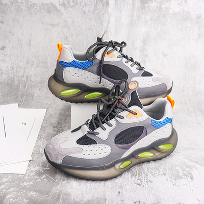 Sports Casual Shoes Popcorn Suction Mold Outsole Color Matching