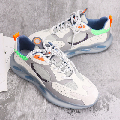 Sports Casual Shoes Popcorn Suction Mold Outsole Color Matching