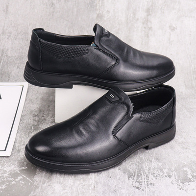 New Thick-heel Four Seasons Work Shoes Leather Men's Shoes