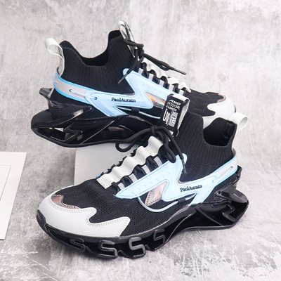 Fashion Casual Trendy Breathable Men's Sneakers