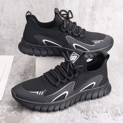 New Breathable Lace-up Round Toe Men's Running Shoes