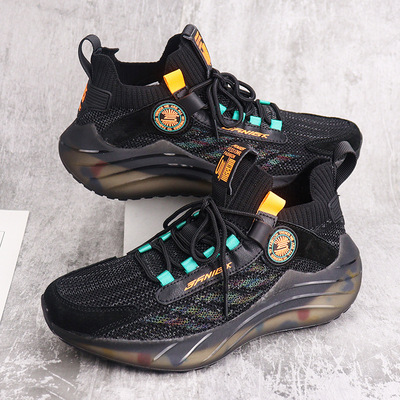 Fashion Sports Color Matching Trendy Shoes Popcorn Suction Mold Bottom Casual Running Shoes