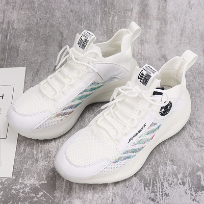 Fashion Sports Color Matching Trendy Shoes Popcorn Suction Mold Bottom Casual Running Shoes