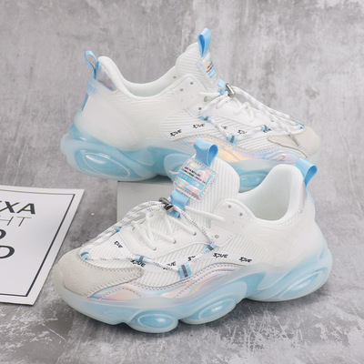 Popcorn Suction Mold Bottom Men's Casual Sports Shoes Fashion Trendy Breathable Running Shoes