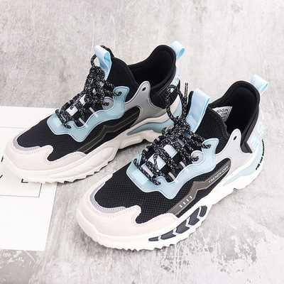 Fashion Sports Men's Casual Shoes Trend Color Matching Running Shoes