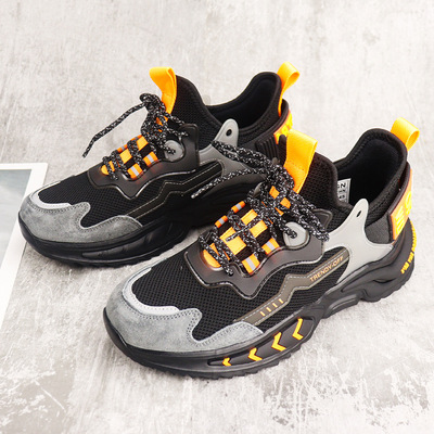 Fashion Sports Men's Casual Shoes Trend Color Matching Running Shoes