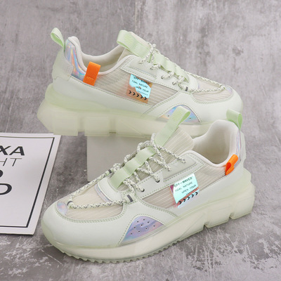 Popcorn Suction Mold Outsole Fashion Trend Men's Sneakers