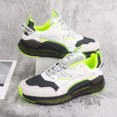 Four Seasons Men's Casual Sports Shoes Trendy Fashion Color Matching Breathable Men's Shoes