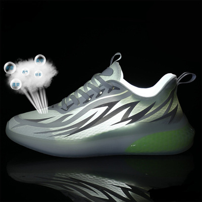 Fashion Trendy Men's Luminous Shoes Popcorn Suction Mold Sole Sports Casual Shoes