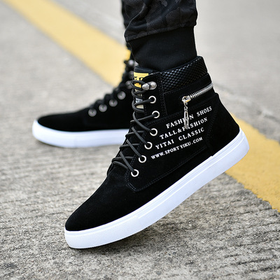 High-top Shoes Korean Men's Shoes Learn Canvas Shoes Trend All-match Sneakers