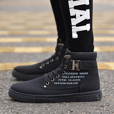 British Frosted Belt Buckle Trendy Men's High-top Shoes Explosive Style Men's Shoes