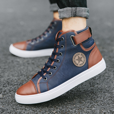 Retro Fashion Shoes British Short Boots Men's High-top Shoes Korean Version