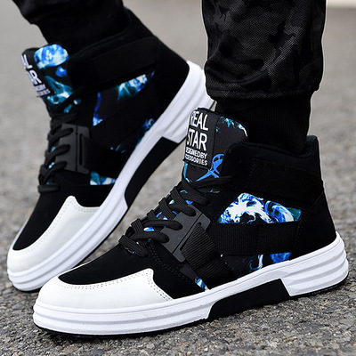 Fashion Camouflage High-top Lace-up Shoes Men's Shoes Men's Trendy Casual Shoes