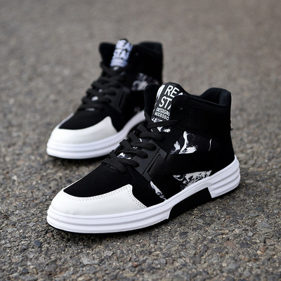 Fashion Camouflage High-top Lace-up Shoes Men's Shoes Men's Trendy Casual Shoes