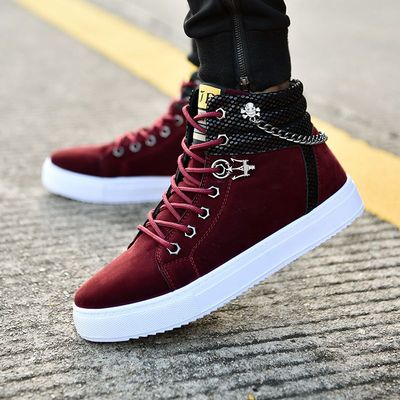 Korean Fashion Chain Canvas Shoes High-top Casual Shoes Men's Trendy Shoes