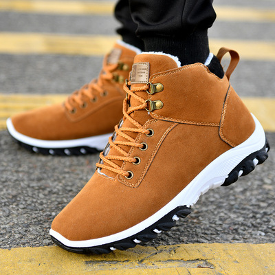 Winter Fleece Tooling Shoes Men's Warm High-top Snow Boots Sports Shoes