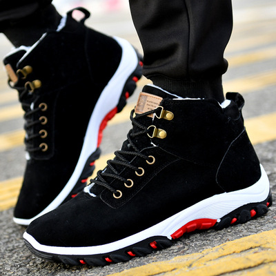 Winter Fleece Tooling Shoes Men's Warm High-top Snow Boots Sports Shoes