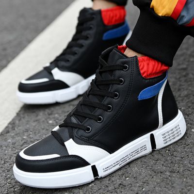 Fashion Trend New Men's Shoes Korean High-top Shoes Hip-hop Skateboard Shoes