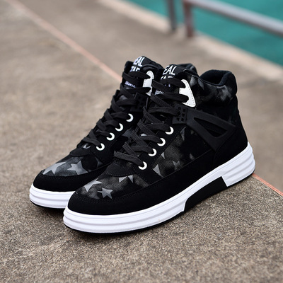 Mix And Match The Trend Of Casual Shoes, Sports Shoes, Korean Personality, Breathable Fashion, All-match