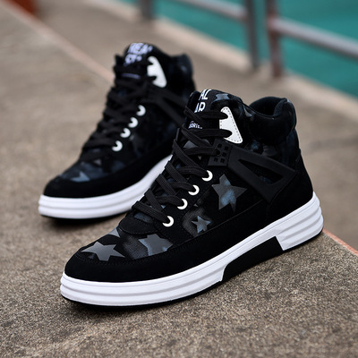 Mix And Match The Trend Of Casual Shoes, Sports Shoes, Korean Personality, Breathable Fashion, All-match