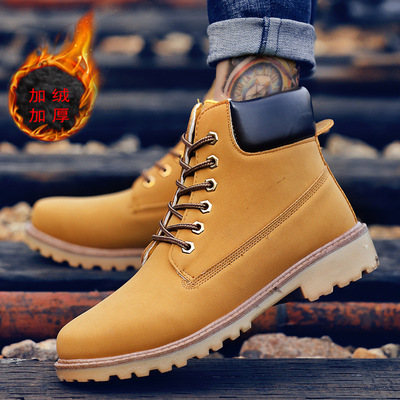 British Martin Boots Men's Lace-up Pu Leather Men's Shoes Trend High-top Casual Snow Boots