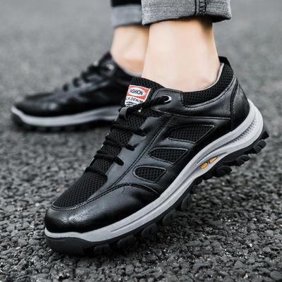 Non-slip Soft Sole Wear-resistant Casual Leather Shoes, Breathable Sports Shoes