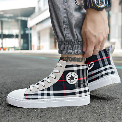 Breathable Thin New Style Trendy Shoes Korean Casual White Shoes Trend