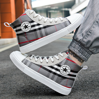 Breathable Thin New Style Trendy Shoes Korean Casual White Shoes Trend