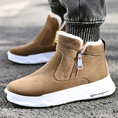 Winter Warm And Velvet Thick Snow Boots High-top Zipper Cotton Boots