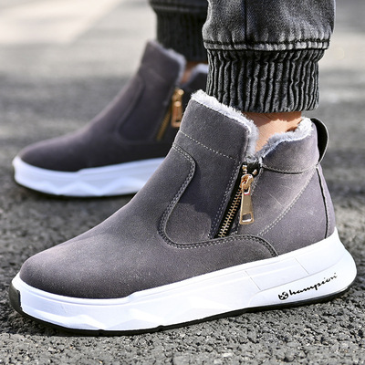 Winter Warm And Velvet Thick Snow Boots High-top Zipper Cotton Boots