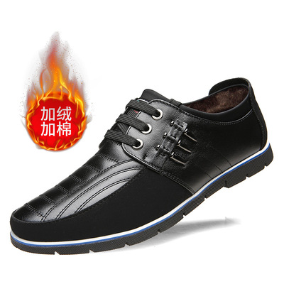 Leather Shoes Men's Casual Leather Shoes Lace Up Shoes