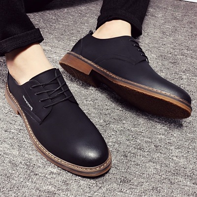 Peas Shoes Trend British Breathable Tide Shoes Comfortable Casual Leather Shoes