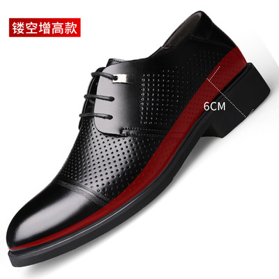 Business Formal Wear Leather Shoes, Large Size Lace-up, Casual Shoes