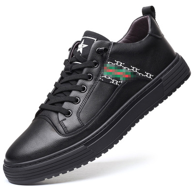 Low-top Trend Leather Casual White Shoes Popular Sneakers
