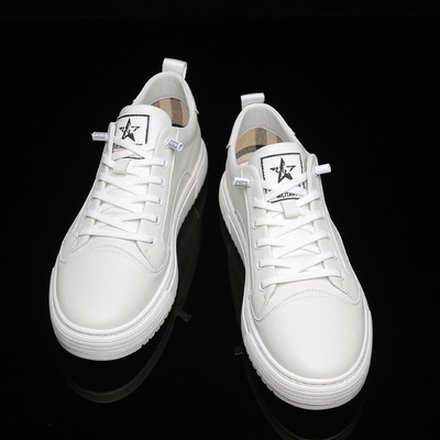 Low-top Trend Leather Casual White Shoes Popular Sneakers
