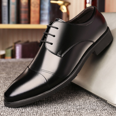 Business Leather Shoes Plus Size Korean Casual Shoes