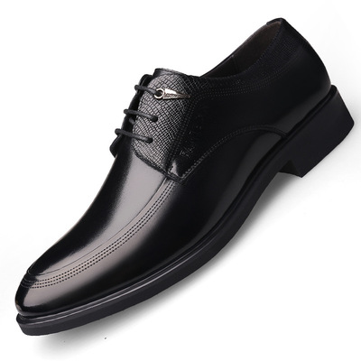 Summer Hollow Leather Shoes Men's Small Size Increase In Men's Shoes