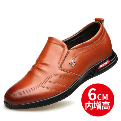 Hollow Hole Shoes, Breathable, Leisure, Four Seasons, Increase In The Foot Shoes