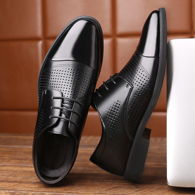 Large Size Business Cowhide Breathable Lace-up Shoes