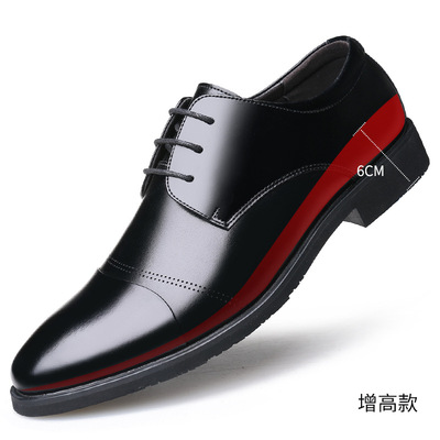 Large Size Business Cowhide Breathable Lace-up Shoes