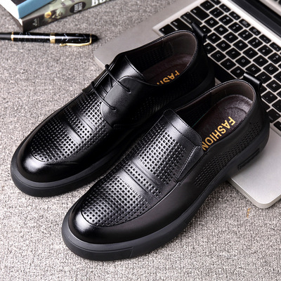 Business Casual Leather Hollow Leather Shoes Men's Summer Shoes With Holes