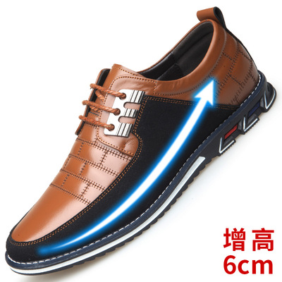 Large Size Shoes Top Layer Cowhide Lace-up Leather Shoes