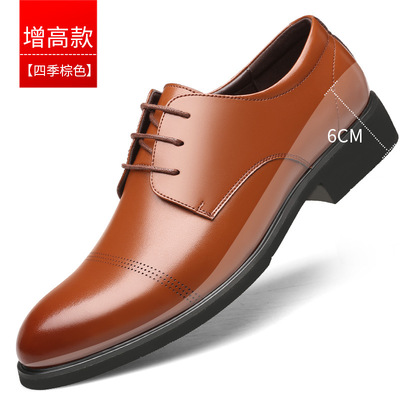 Large Size Men's Shoes Casual Shoes Leather Shoes Men's Cowhide Business Men's Shoes