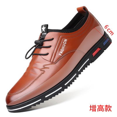 Leather Casual Shoes Business Dress Shoes Men's Korean Shoes