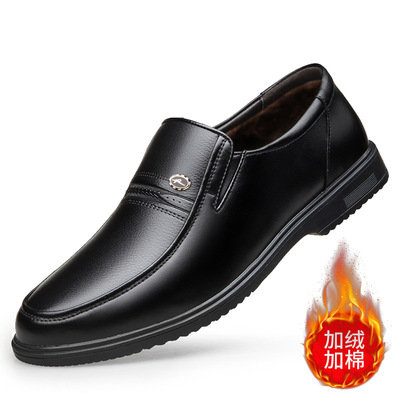 Autumn Middle-aged And Elderly Leather Shoes, Soft Sole, Soft Surface Overshoes, Casual Shoes
