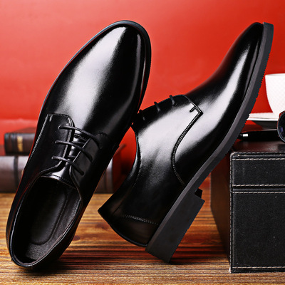 Business Casual Men's Shoes British Trend Low-top Shoes